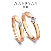 曼瑞钻石结婚对戒铂金18k玫瑰金情侣(金情侣，)款白金戒指pt950婚戒男女一对