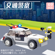 儿童组装小颗粒积木男孩，拼装警察局系列交警摩托警车直升飞机玩具