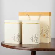 茶叶罐铁盒半斤一斤装大红茶绿茶，白茶通用方形，包装礼盒空储存铁罐