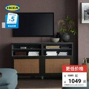 IKEA宜家BESTA贝达带门电视柜收纳储物柜一体现代简约客厅小户型