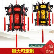 中式实木宫灯六角大红新年羊皮，古典结婚阳台，吊灯户外仿古灯笼挂饰