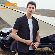 jeep吉普特氟龙三防短袖衫，户外透气凉感衬衫男士，休闲运动半袖衣服