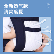 婴儿背带前后两用老式简易传统背小孩省力前抱式轻便抱娃神器双肩
