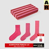 AR原创r线粉红色中筒袜短袜礼盒秋冬小腿袜针织粗针袜棉潮基础线