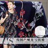 fs风尚韩国进口藏青色花朵，印花哑光雪纺缎，布料垂柔抗皱连衣裙面料