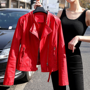 2023春秋小皮衣外套女士设计感短款欧货红色机车pu皮夹克