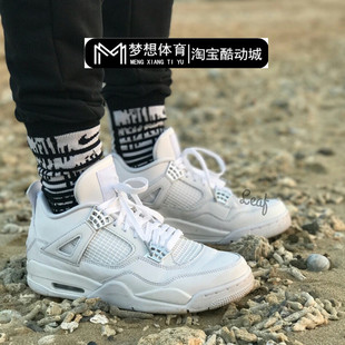 梦想体育jordan4puremoneyaj4白猫纯白情侣，乔4308497-100