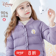 迪士尼女童羽绒服冬季儿童外套，中大童轻薄内胆保暖白鸭绒(白鸭绒)洋气童装