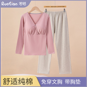 月子服套装纯棉吸汗春秋冬产后喂奶衣孕妇哺乳睡衣家居服夏季薄款