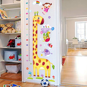 儿童房间壁纸装饰墙纸自粘卡通宝宝，量身高贴纸，可移除卧室贴画墙贴