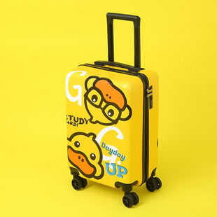 小黄鸭20寸行李箱儿童，拉杆箱女大容量，学生结实耐用登机密码旅行箱