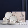 聚陶人条纹碗碟套装家用陶瓷碗，日式送闺蜜结婚釉下彩餐具婚礼