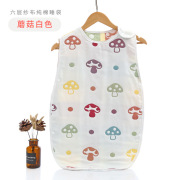 婴儿睡袋四季有机棉纱布被宝宝六层纱布空调睡袋防踢被子分腿睡袋