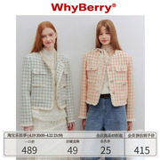 WhyBerry 24SS“桃乐丝梦境”圆领垫肩花边外套垫肩短款小个子