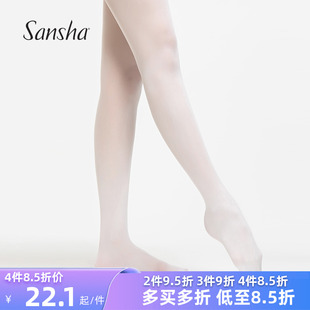 sansha法国三沙儿童芭蕾，舞蹈袜子女连裤丝袜，踩脚防勾丝薄超弹演出