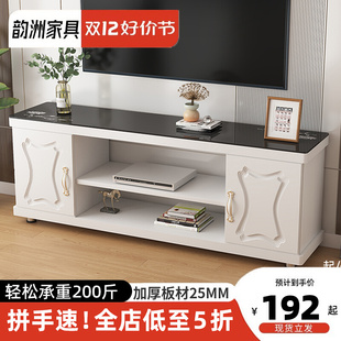 电视柜小户型现代简约家用卧室地柜轻奢简易客厅，欧式2023组合