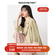 ROCO复古绿色小西装外套女秋季高级设计感小众宽松休闲西服上衣