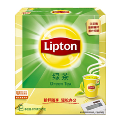 立顿绿茶包办公袋泡茶lipton茶包