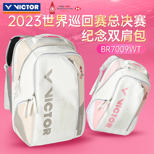 victor威克多胜利羽毛球包大容量，男女款双肩，运动球包羽毛球专用包