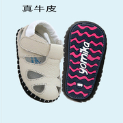 夏季学步鞋真皮软底宝宝凉鞋防滑男女儿童婴儿鞋子0一1-2岁潮