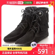 日本直邮Minnetonka迷你唐卡女士短靴黑色平底短筒系带拉链