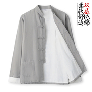 国潮唐装男青年潮牌中国风复古古风中式服装男装纯棉双层外套上衣