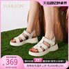 哈森猪笼鞋夏季厚底罗马凉鞋沙滩鞋平底凉鞋女HM233302