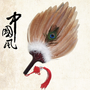 黄色真孔雀毛扇子中国传统古典手工艺品工艺扇羽毛扇子纯天然扇子