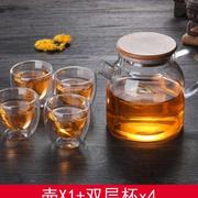 玻璃茶壶高硼硅玻璃茶具，套装花茶壶泡茶壶，竹盖壶家用玻璃茶具