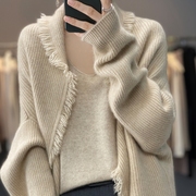 100%纯羊绒开衫女中长款宽松毛衣高端加厚气质披肩式无扣羊毛外套