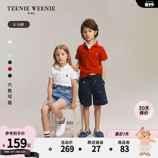 teenieweeniekids小熊童装24夏季男童短袖纯棉，翻领polo衫