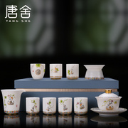 唐舍中式德化羊脂玉瓷白瓷盖碗，陶瓷功夫茶具，套装6人家用泡茶套组