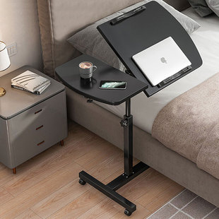 床边桌可移动床上电脑桌懒人，桌子升降桌家用笔记本写字桌折叠桌