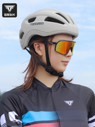 自行车骑车头盔公路山地车一体成型透气安全帽安全盔单车骑行装备