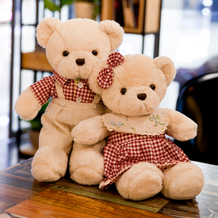 泰迪熊公仔毛绒玩具可爱玩偶抱抱熊压床布娃娃一对熊猫，结婚礼物女