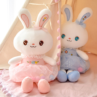 可爱兔子毛绒玩具小白兔，抱睡公仔安抚大布娃娃女孩睡觉抱枕礼物女