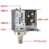 压力开关控制器机械式气动空压机水泵增压泵PKO510/503/506