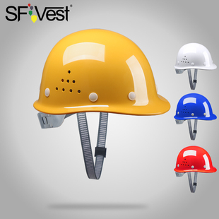 安全帽男夏季工地施工领导安全头盔国标加厚ABS透气定制logo印字