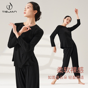 舞蹈服装女夏套装黑色练功形体，长袖上衣宽松裤子跳舞成人中国