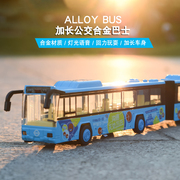 合金双层巴士公交车声光回力玩具汽车，男孩公交车大巴车公共汽车