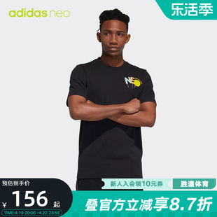 adidas阿迪达斯neo短袖男休闲跑步透气运动t恤hb5556