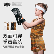无袖两面穿t恤澳洲filtered健身训练服网孔透气儿童拳击运动上衣