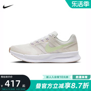 nike耐克运动鞋，runswift3男女鞋训练缓震公路，跑步鞋hj3493-131