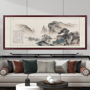 山水画客厅挂画沙发背景墙，国画手绘真迹风景画新中式，办公室装饰画