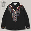 国潮复古民族风苗族藏族图腾文化大码长袖衬衫男女装0017设 无界