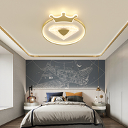 卧室吸顶灯简约现代北欧创意男女孩水晶公主，房间护眼儿童房灯