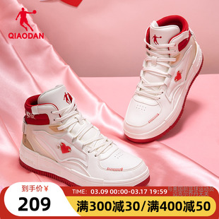 中国乔丹板鞋女鞋2024春季鞋子高帮情侣鞋红色运动鞋小白鞋男