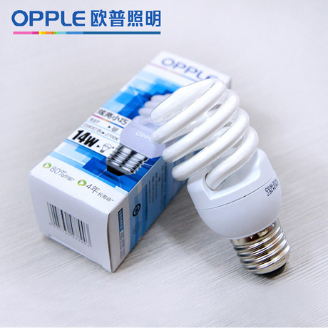 欧普节能灯e27