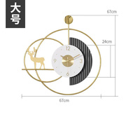 创意餐厅轻奢装饰时钟挂墙壁钟现代简约大气钟表挂钟客厅家品