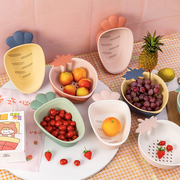 家用客厅水果篮简约可爱厨房洗菜盆沥水篮创意塑料瓜果收纳水果盘